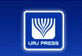 URJ Press cover