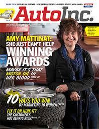 AutoInc. cover