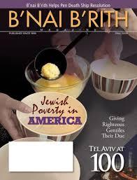 B'nai B'rith Magazine cover