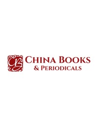 China Books cover