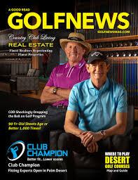 Golf News Magazine cover