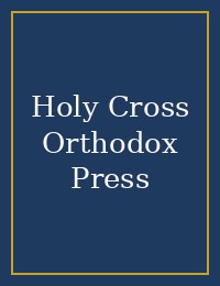 Holy Cross Orthodox Press cover