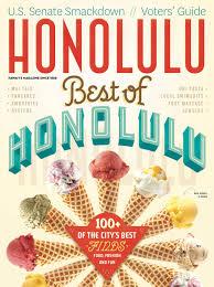 Honolulu Magazine cover