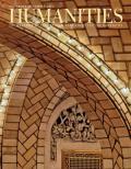 Humanities cover