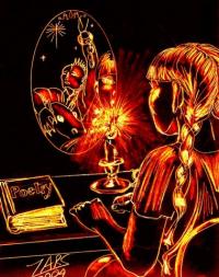 Illumen cover