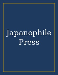 Japanophile Press cover