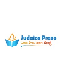 Judaica Press cover
