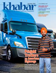 Khabar cover