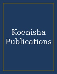 Koenisha Publications cover