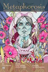 Metaphorosis Magazine cover