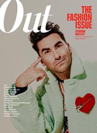 Out cover