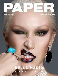 Paper Magazine cover