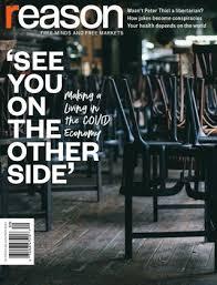 Reason cover