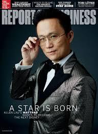 Report on Business Magazine cover