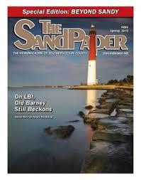 The Sandpaper cover